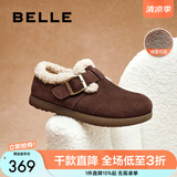 百丽（Belle）厚底勃肯鞋女冬季毛毛雪地短靴棉鞋子D4W1DAM5 咖色-毛里 37 (235mm)