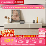 顾家家居意式现代简约岩板茶几电视柜组合客厅创意网红茶几小户型PT7125 新月白电视柜