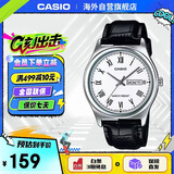 卡西欧（CASIO）石英表男士手表 MTP-V006L-7BUDF 