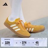 adidas「T头鞋」VL COURT CLASSIC板鞋德训鞋男女阿迪达斯轻运动 黄色/亮白/汉玉白（推荐女生选小半码）   40.5