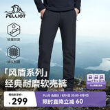 伯希和（Pelliot）【风盾】冲锋软壳裤男春秋耐磨加绒防风高弹长裤子115107016黑XL