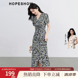 红袖茶歇法式连衣裙夏季新款女装收腰显瘦V领复古轻熟气质碎花雪纺裙 蓝花605 S