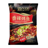 湄公大厨香辣烤鱼 香辣味 1.15kg 2-3人份 非油炸 主餐宵夜聚会