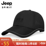 JEEP帽子男士棒球帽鸭时尚韩版百搭舌帽户外运动休闲登山帽子