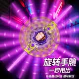 妙贝乐儿童玩具男孩生日礼物双刃光剑火旋剑双头伸缩旋转宝剑刀激光剑