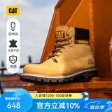 卡特（CAT）工装靴大黄靴马丁靴男鞋牛皮固特异夏季户外工装靴P725756经典款 经典款 41