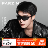 帕森（PARZIN）追风系列运动太阳镜男 跑步攀岩运动骑行眼镜 防晒墨镜女 PZ76001