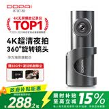 盯盯拍行车记录仪MINI3S 4K版 超高清影像360°旋转镜头5GWiFi 超级电容