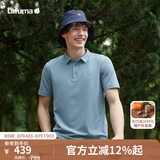LAFUMA乐飞叶polo衫男 户外运动透汽T恤速干短袖翻领上衣 LMTS4BS60 牛仔蓝BO 175/96A（48）