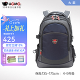 UnMeunme小学生男女初中生4-6年级书包儿童双肩背包送礼书包 3085深蓝（4年级-初中）