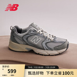 NEW BALANCE   NB530夏季官方老爹鞋男鞋女鞋情侣网面透气百搭低帮休闲运动鞋 灰色 MR530TG 【建议拍小半码】 36 (脚长22cm【尺码详询客服】)