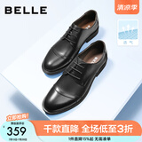 百丽（Belle）正装鞋男皮鞋牛皮圆头婚鞋商务休闲皮鞋3UX01CM5 黑色 43 (265mm)