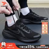 耐克（NIKE）男鞋夏季新款缓震回弹运动休闲鞋轻盈透气舒适网面公路跑步鞋子男 001/纯黑武士【店长推荐】 42 (内长265mm)