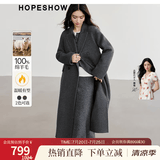 红袖高级感超好看毛呢大衣冬季新款女装100%绵羊毛质感保暖双面呢外套 烟灰056 M