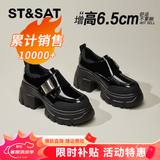 星期六6.5cm厚底乐福鞋女真皮高跟新款春秋粗跟百搭皮鞋英伦风复古单鞋 黑色【魔术贴款】 跟高6.5cm 37
