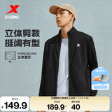 特步（XTEP）运动服男款春季针织上衣立领开衫卫衣休闲商务夹克外套 黑-常规-0047 L