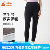 铜牛内衣保暖女裤秋冬新款中年女士棉裤厚实VK230 深墨灰 M (165/90)