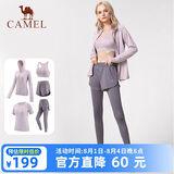 骆驼（CAMEL）运动套装女装新款瑜伽健身普拉提弹力短袖短裤长裤五件套运动服