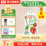 亨氏超金果泥78g宝宝辅食婴幼儿营养西梅水果泥多口味6个月以上食用 苹果草莓番茄泥 78g*1袋