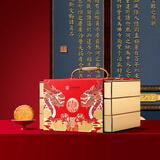 稻香村月饼礼盒 中秋大礼包 蛋黄莲蓉上品迎月800g