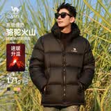 骆驼火山羽绒服1.0男士鸭绒加厚防寒面包服冬季外套M13CR07089H