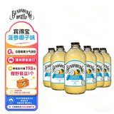 宾得宝（Bundaberg）含气菠萝椰子味饮料375ml*6瓶装 澳州网红夏日旅行果汁气泡水
