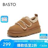 百思图商场同款户外运动雪地靴女低靴L5628DM4 驼色 39