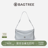 BAGTREE【朱珠同款】包包树奶盒包植鞣皮单肩斜挎腋下通勤Hobo枕头女士包 冰川蓝-中号【磁吸拉链款】 高级小众