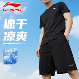 李宁运动套装男夏季速干衣冰丝衣服跑步男士t恤短裤羽毛球服新款男装