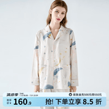 嫚熙（EMXEE）月子服孕妇睡衣产后家居服哺乳衣春秋季纱罗喂奶夏天 星河物语【两件套】纯棉—哺乳口 M【Noble高端系列】