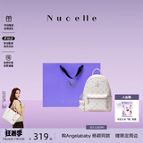 纽芝兰（NUCELLE）双肩包女2026新款轻奢时尚背包大学生书包飞马女包生日七夕节礼物