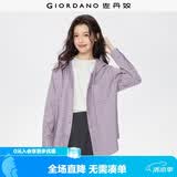 佐丹奴法兰绒衬衫女新款纯棉美式学院风宽松连帽格子衬衫13345860