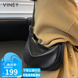 viney牛皮包包女包品牌斜挎饺子包腋下单肩包老婆生日520送女朋友礼物