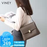 viney包包女包牛皮腋下单肩包轻奢品牌斜挎包生日礼物高级感送女友老婆