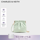 CHARLES&KEITH迷你菱格流浪包单肩斜挎双肩包包女包七夕礼物送女友CK2-60782390 【S号】Mint Green薄荷绿色（新色） S