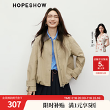 红袖炸街卡其风衣春秋季新款女装MIU系风翻领休闲百搭气质显瘦短外套 卡其038 M