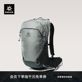 KAILAS凯乐石风洞26L背包CORDURA耐磨轻量徒步登山包户外双肩包 石岩灰 均码