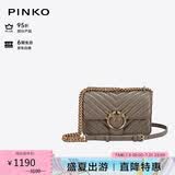 PINKO【品高】女包羊皮绗缝包链条燕子包送女友轻奢礼物100074A0GK