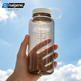 乐基因（nalgene）美国大容量水杯耐高温塑料杯子便携运动户外男女健身水壶夏季杯1L