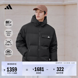 adidas 600蓬拒水保暖双面穿休闲连帽鸭绒羽绒服男女秋冬阿迪达斯   黑色   L