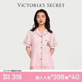 维多利亚的秘密（Victoria's Secret）维密 单依纯同款宅度假天丝绵柔印花凉感睡衣家居服套装女不易皱