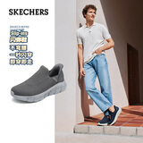 斯凯奇（Skechers）闪穿健步鞋男鞋夏季新款休闲一脚蹬百搭软底运动鞋118306