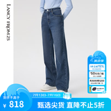 朗姿【精英衣橱】棉质复古直筒阔腿高腰显瘦时尚长款女新款牛仔裤 暮色藏蓝色 S