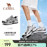 骆驼（CAMEL）【祥龙】登山鞋男女户外透气徒步鞋防泼水防滑减震运动鞋子