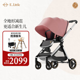 elittle逸乐途婴儿车0-3岁用折叠可坐可躺减震高景观遛娃神器EMU欧版全篷落英绯