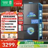 容声战神573L法式多门冰箱大容量小占地双净双系统嵌入无霜新一级能效国家补贴BCD-573N40FQLAD灰556