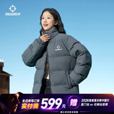准者短款运动棉服男式春季新款立领防寒保暖棉衣潮流拉链休闲外套 灰色【男女同款】 XL