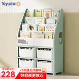 也雅绘本架儿童书本收纳架  玩具收纳整理架 6层绘本架+4只凳