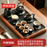 京东京造茶具整套 套装功夫茶盘茶台煮茶壶黑陶手绘提梁壶 14件套