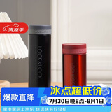 乐扣乐扣（LOCK&LOCK）不锈钢纤巧便携保温茶水杯车载商务男女保温杯子300ml黑色LHC561